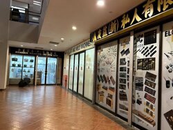 Jalan Besar Plaza (D8), Retail #456986281